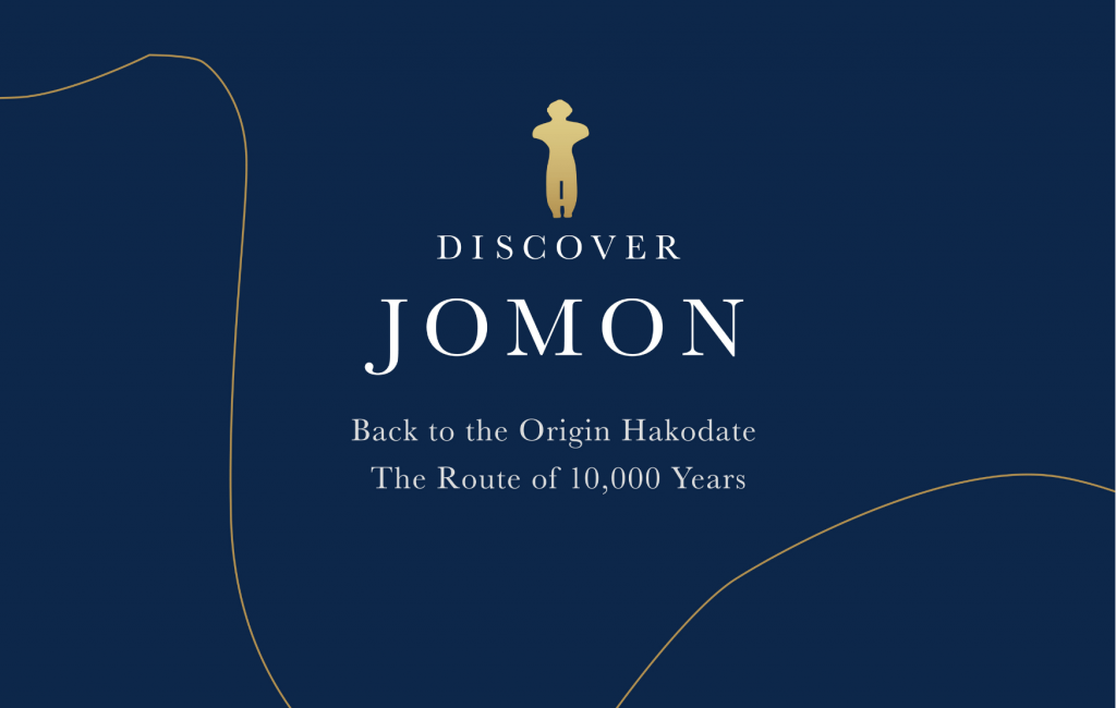 DiscoverJomon